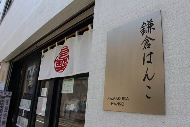 Your Own HANKO Name Seal Activity in Kamakura. - Taking your hanko home: using it, storing it, and ink reality