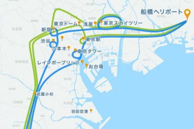 【50 mins】 City lights HelicopterTour: Tokyo and Yokohama plan - The 50-Minute Flight: What 1.5 Hours Feels Like