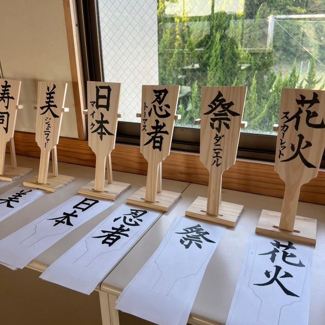 【Tokyo⇄Chiba】 Japanese School Day - Kimino High School - PE at a Japanese sports festival: undokai games and group effort